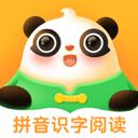 訊飛熊小球