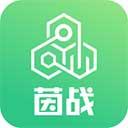 茵戰app