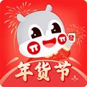 派摩商城app