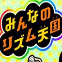 節奏天國手機版