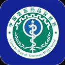 國家獸藥綜合查詢app