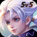 傳說對決官方正版