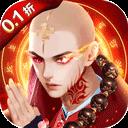 天之禁諸界破碎九游版