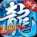 盟重英雄小米版