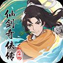 仙劍奇俠傳新的開始九游版