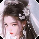 白蛇疾聞錄九游版