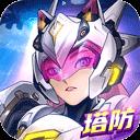 榮耀戰爭魅族版
