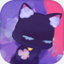 捕夢貓九游版