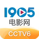 1905電影網(wǎng)手機(jī)客戶端