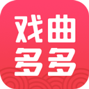 戲曲多多app