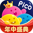 PicoPico社交軟件