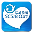 江油論壇app
