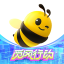 來瘋直播官方app
