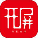 春城晚報開屏新聞客戶端app