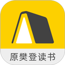樊登讀書app最新版本