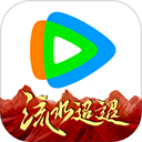騰訊視頻華為定制版