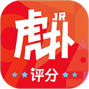 虎撲app官方最新版