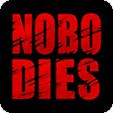 死無對證中文版