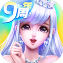 炫舞浪漫愛(ài)vivo版本