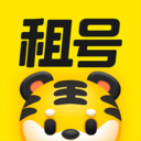 租號王
