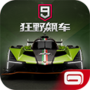 狂野飆車9競速傳奇百度版