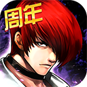 拳皇97ol折扣版