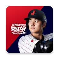 實況野球榮冠九人十字路口