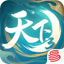 天下口袋版app官方版