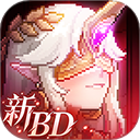 我的勇者果盤版