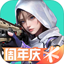 高能英雄2025最新版