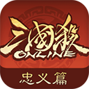 三國殺ol互通版小米版