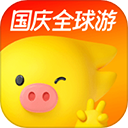 飛豬app