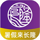 長隆旅游app官方版