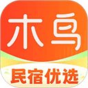 木鳥短租app