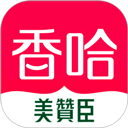 香哈菜譜app