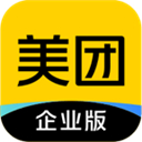 美團企業版app