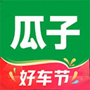 瓜子二手車直賣網