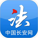 中國長安網(wǎng)app