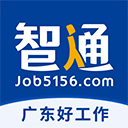 智通人才網