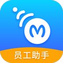 脈芽糖員工助手app