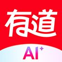 有道詞典在線翻譯中英文版