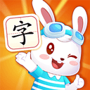 兔小貝識字app