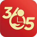 365小時光官方版