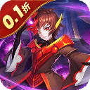 塔防鎮魂師0.1折扣版