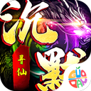 龍城傳奇官方正版
