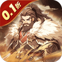 小小幻獸錄0.1折版