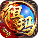 全民祖瑪紅包版