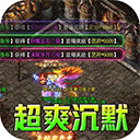 斗轉武林