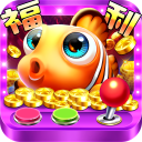 捕魚金蟾去哪了新版