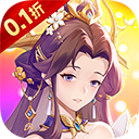 神將無雙折扣版